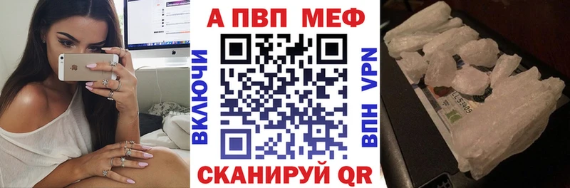 Сколько стоит Томск Канабис  АМФЕТАМИН  Гашиш  кракен вход  COCAIN  MDMA 