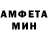 КЕТАМИН VHQ Takmus