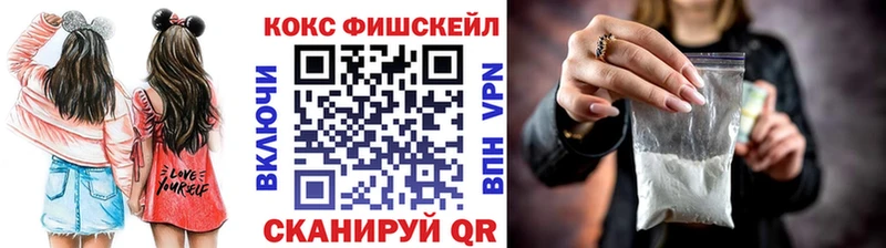 МЕГА сайт  Томск  COCAIN Перу 