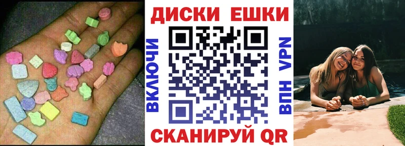 mega вход  Томск  сайты даркнета клад  Экстази бентли 