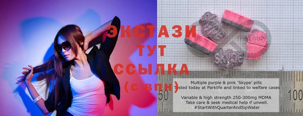 кокс Алексин