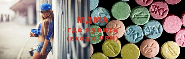 прущий лед Михайловск