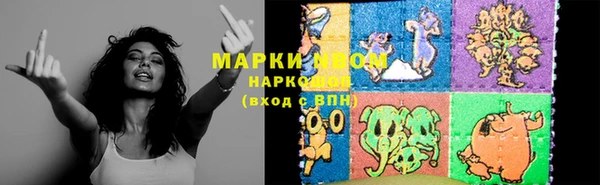 гашишное масло Алзамай