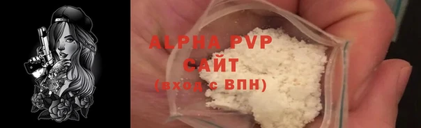 mdpv Михайлов