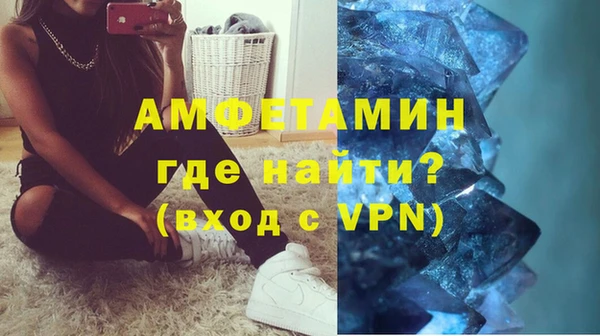 шишки Михайловка