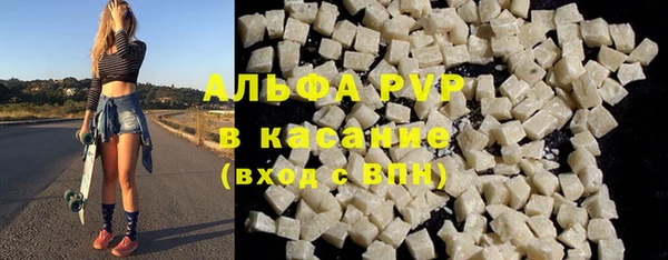 кокс Алексин