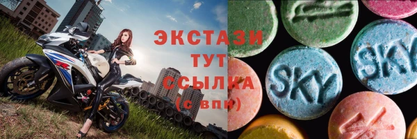кокс Алексин
