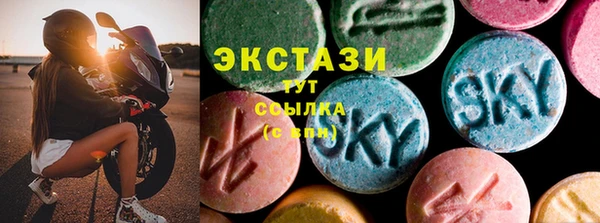 кокс Алексин