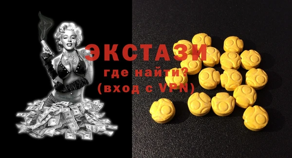 кокс Алексин