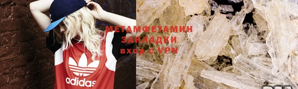 прущий лед Михайловск