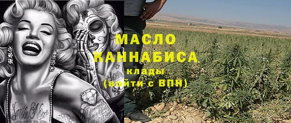 гашишное масло Алзамай