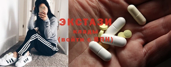 кокс Алексин